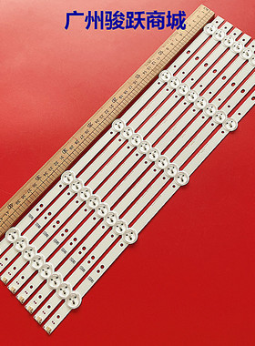 适用长虹42C2000灯条GDCH42LB02_LED3030_V0.3_20170615 LB42030