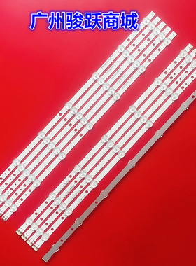 UE55H6273 UN55FH6030 UN55H6203UN55J6200 550SMB-R0BN96-39055A