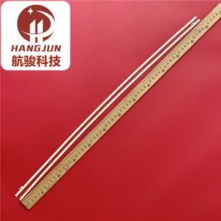 适用海信LED50MU8600UC灯条Hisense_50_HE500HUC-B52 116963背光