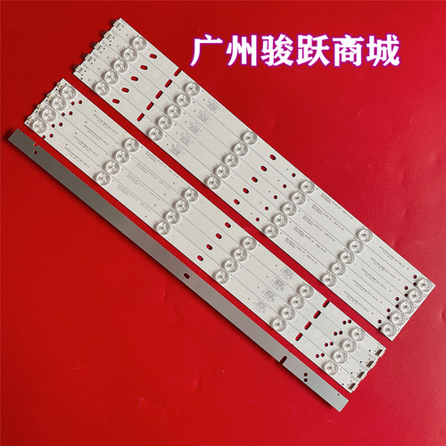 200-100-50N06X6BL灯条