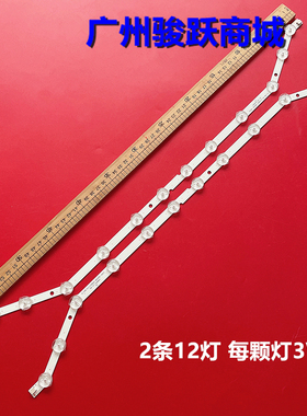 D3GE-320SM1-R2 LM41-00001S BN96-33972A UE32H5303 UE32H5303AK