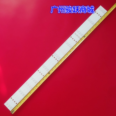 原装飞利浦43PFF5021/T3灯条