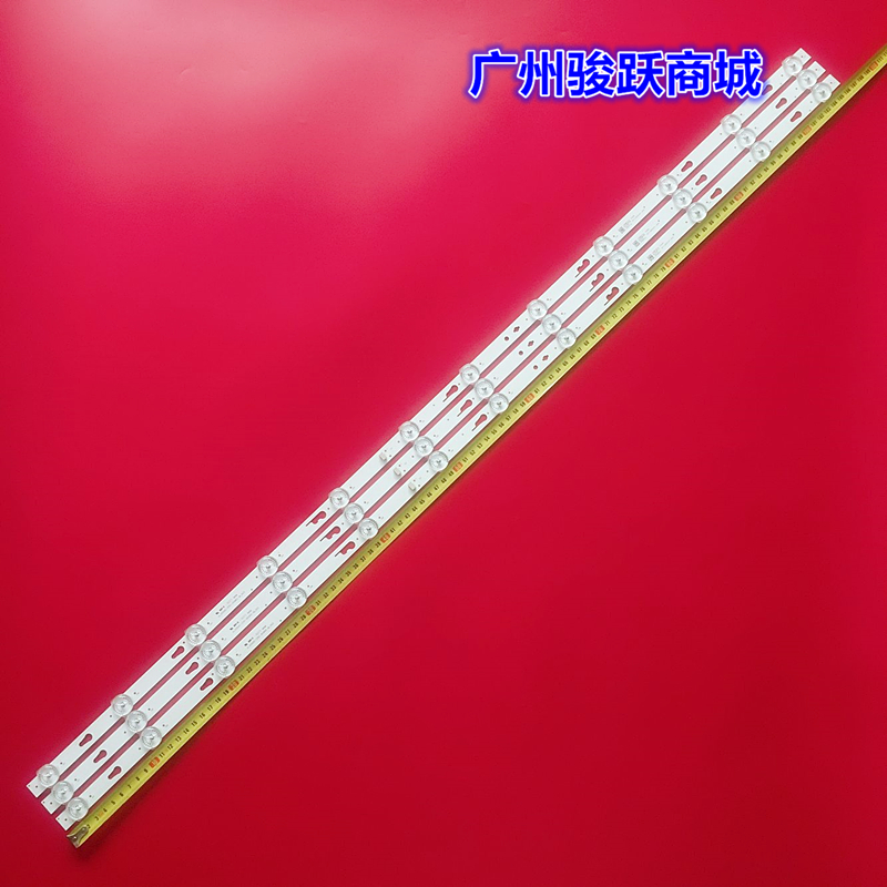 适用TCL55D12-ZC52AG-01 303TC550051灯条JL.D550C1330-004AS-M