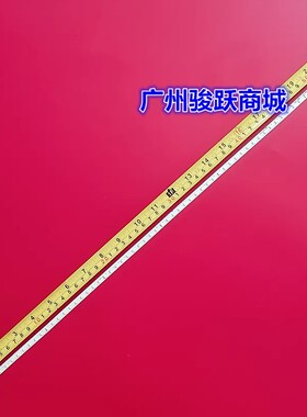 适用LG 42LM6200-CE 42LS5650 42LS5700 42LS4600 42L42E5X灯条