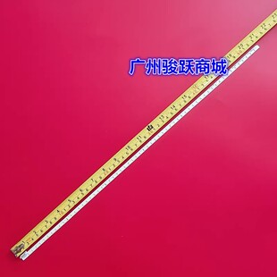 42LM6200 42LS4600 42LS5700 42L42E5X灯条 42LS5650 适用LG