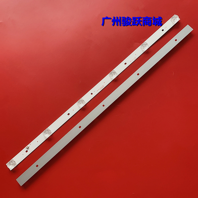 全新HY-A320T6 32062200718 RT1K0432灯条2条6灯凹代用一套