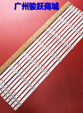 适用65寸组装机HD650V3U51-TAL2灯条LB6507H V0 LB6507T液晶电视