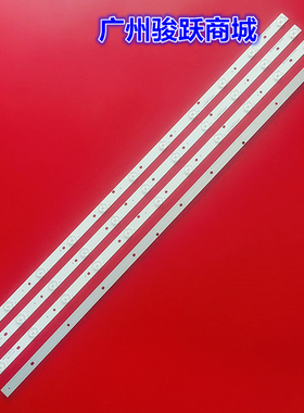 ECHOM-40CL 4640CL042 A140DB 4x11 MBL-40035D411EHO-V2-L ECHOM