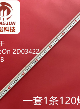 适用TCL VA32-L11组装机AA113背光shineOn 2D03422 Rev.B液晶灯条