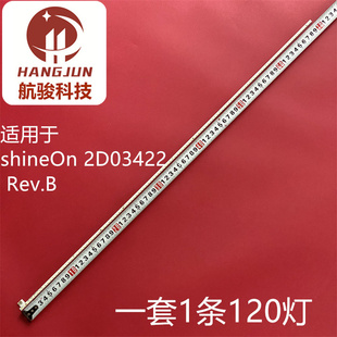 适用TCL VA32-L11组装机AA113背光shineOn 2D03422 Rev.B液晶灯条