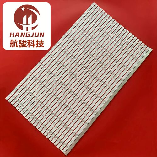 适用领效CA86CA希沃FV86EV灯条RF-F0860037SS30-1001 A2背光灯管