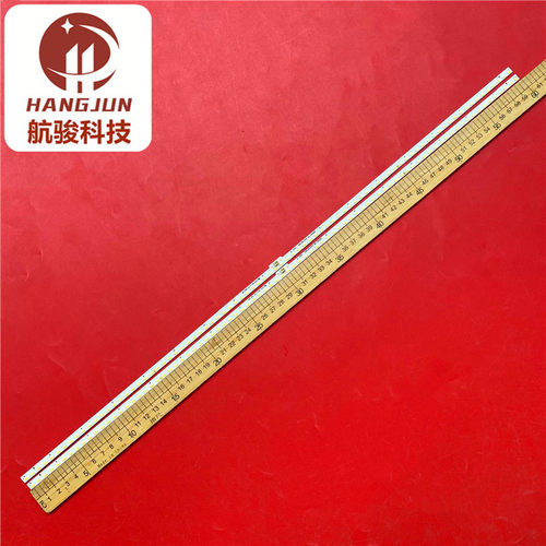 适用海信LED55EC660US灯条LED55H150Y LED55T1A LED55EC650UN液晶