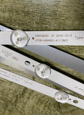83M3灯条4708-K86W90-A1113N01 4708-K86W90-A1113N11 K860WD90