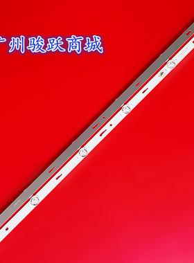 爱翔AX-LED3218P灯条32