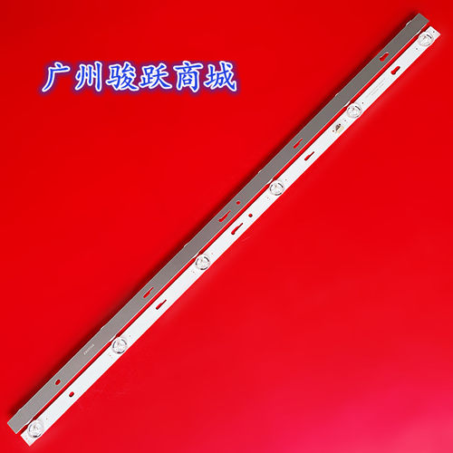 灯条JL.D32051330-165AS-M