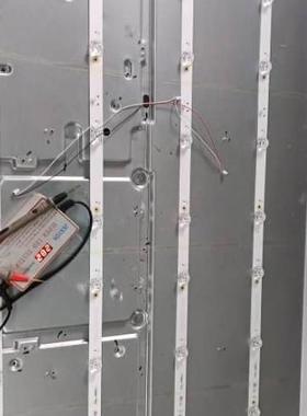 适用SJ.YM.D5001001-3030GS-M 1.14.MD500042 181222灯条液晶电视