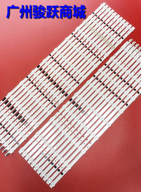 适用三星UA65H6088AJ HG65AB690QJ灯条2013SVS65F L11 CY-HF650CS