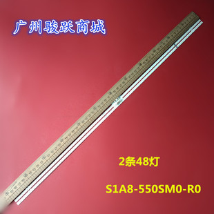 适用UA55AU8100U灯条S1A8-550SM0-R0 LM41-01042B/C液晶铝板LED