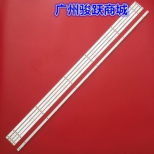 T3燈條TPV 0D35 AMJ2 3030 ANZ2 5X9 55PUF6112 20190516 55AP92