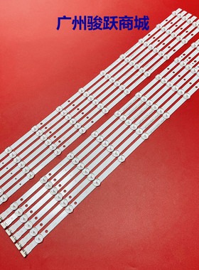 适用UN65H6103 UN65FH600 SAMSUNG 2013SVS65 3228N1 B2 R10灯条