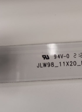 组装机98寸通用JLW8586_11X20_MCPCB_V0 JLW 85 0D20 DSMLED灯条
