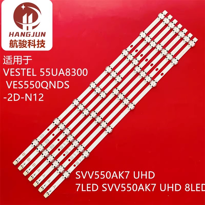 GPR-6 NPG-18 CEXV3灯条IR3300 IR2200 IR2800 IR3320 IR3350灯