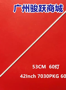 42LS570T 42LS570S 42LM620T 42LM6200 42LM620S 42LM615S灯条