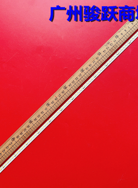 适用乐华LED39C850K LE39M08F灯条67-962370-0A0屏LVF390AUOT灯珠