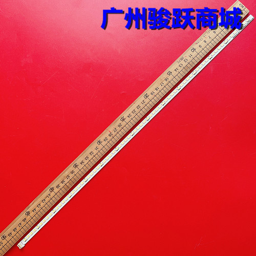 全新TCLLE39D2灯条测试推荐