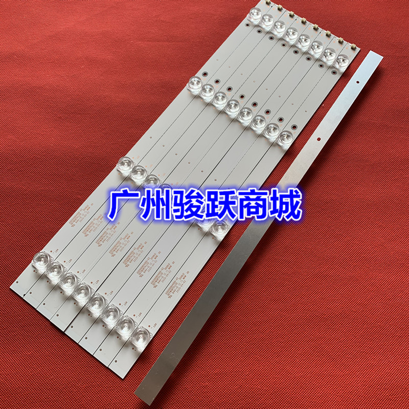 适用飞利浦50PUF6693/T3灯条乐融D505UCNN液晶4灯3V46CM 50ABJ2 5