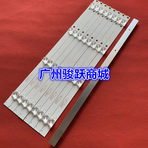 TPT500-5PU1LQ灯条50ABJ2