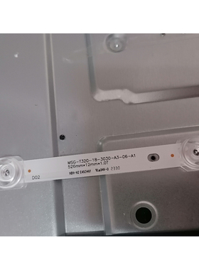 组装32寸MSG-T320-18-3030-A3-06-A1 526mm*12mm*1.0T HBH-H2灯条