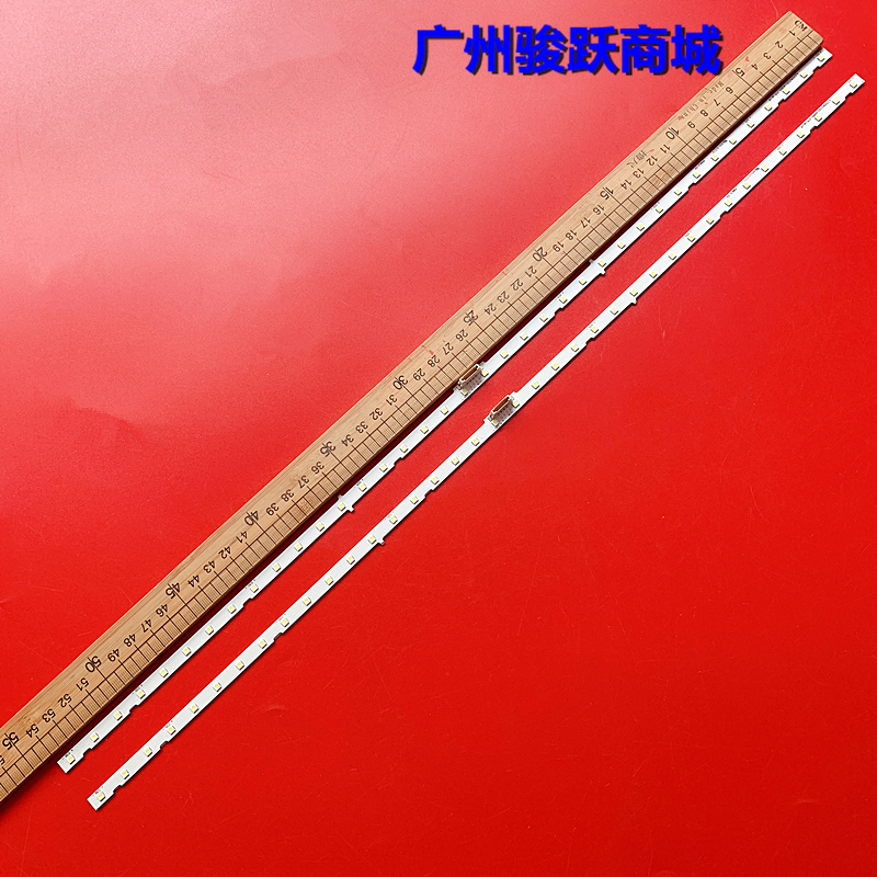 适用AOT_50_NU7300_2X38灯条