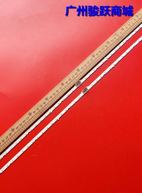 UE50NU7020 50NU7400 UN50NU7100 LM41-00564a LM4146034A灯条