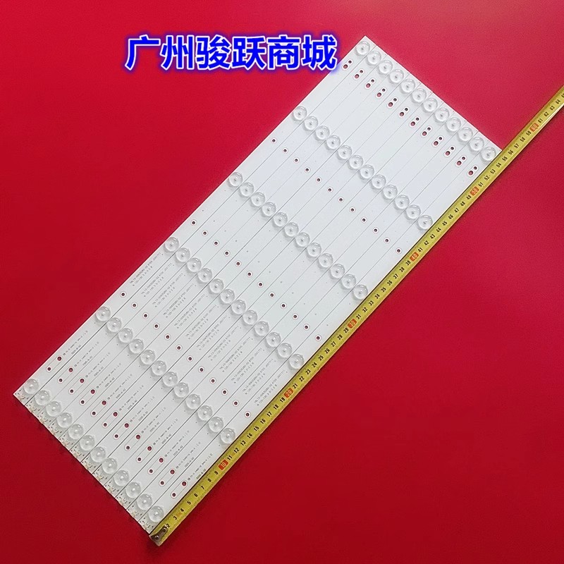 适用Ph55e30dsgw Ph55e30 Ph55e30dsg 55d5-6-x2灯条液晶电视LED