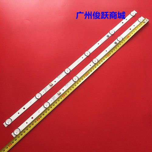 适用康佳LED32F1000 K32灯条RF-BK320E30-0601S-03 35023481灯条