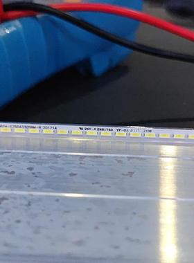 组装75寸液晶电视JJ-0624-E75043305BM-R 201214灯条背光LED铝板