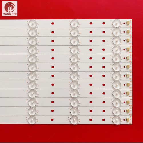 适用PN-KS551F夏普YC550D25 7X14 MCPCB V0液晶电视背光一套