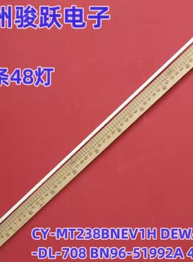 适用F24T350FHC灯条T35F_SMC238A47_7020YR 48LEDS_REV1.0_210113