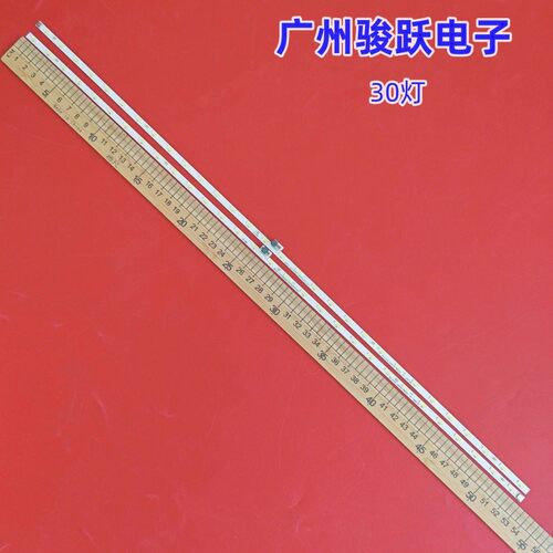 适用TCL 49C2 49C4 49C3-UD灯条4C-LB4930-HR01Q 49HR720S30A0 B0