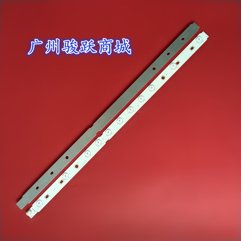 金正LED32AMK-8188灯条