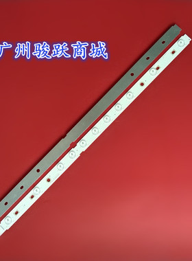 全新HY-M320D1 2349219C04灯条3C3B 3.07.320D008液晶电视背光