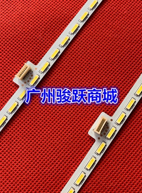 适用TCL D55A571U L55A71S-UD L55H7800A-UD灯条T72M550553AI2ET1