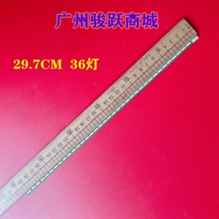 S24D300H S24C450F LED26K2668C灯条LB24020 V1_00液晶电视背光