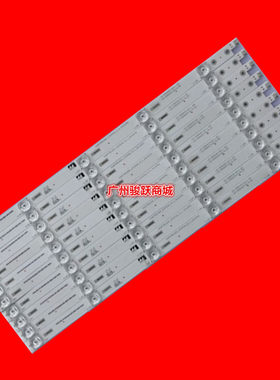 适用TCL55寸乐华55BU5700灯条55寸液晶电视LED通用灯条5灯10条56C