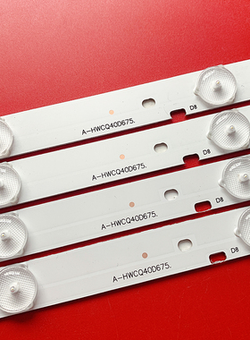 适用索尼KLV-40BX400/420/421/423/425/450灯管LCD改LED背光灯条