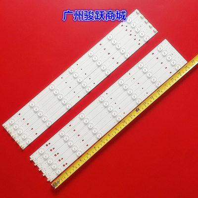 适用D50A710L50F2850A灯条