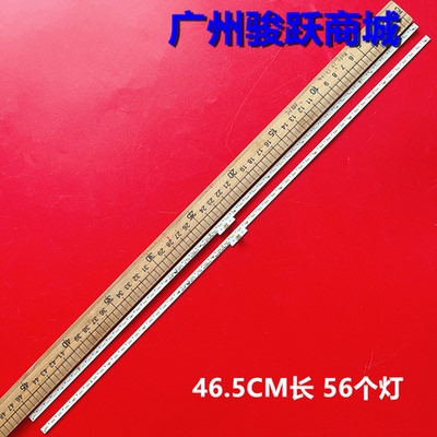 HE425X3U51-T0L3K2M3+2019113001+JL.E425Y1414-003CS-R8N-M-HF