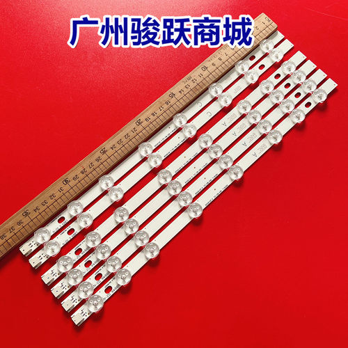 适用LG TELEFUNKEN D42F182N3C D42F167B3 TE42182N25F1C10D