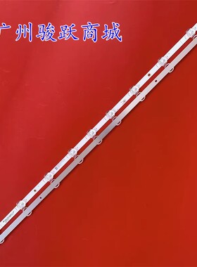 适用40LL3A63DB灯条17DLB40NER5 ETI 40FD7300 40FD5050液晶电视